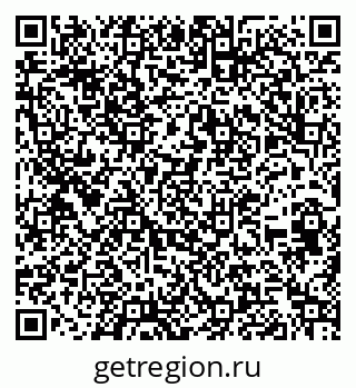 79262643720
