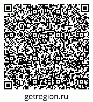 79262643770