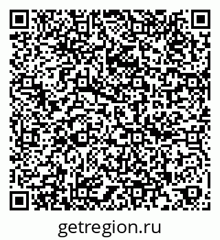 79262643848