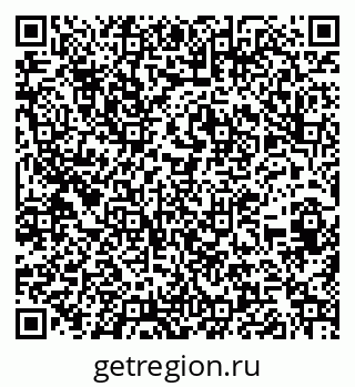 79262643849