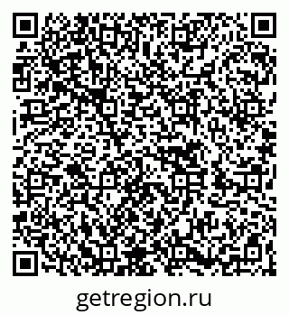 79262644002