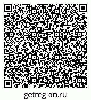 79262644481