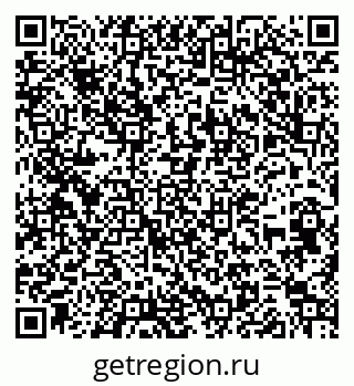 79262644545