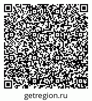 79262644649