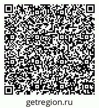 79262644809