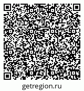79262645920