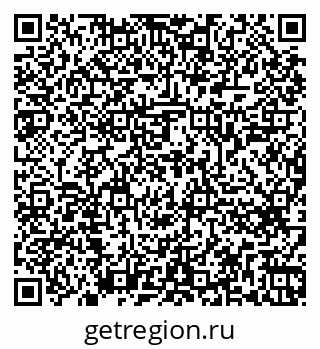 79262645972
