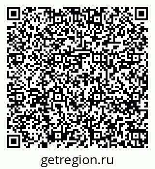 79262645976