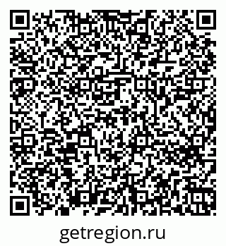 79262646137