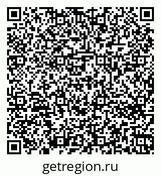 79262646173