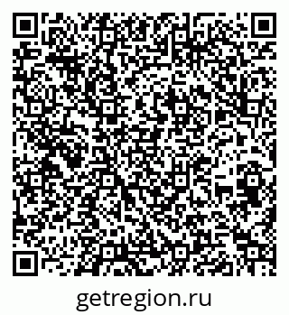 79262646184