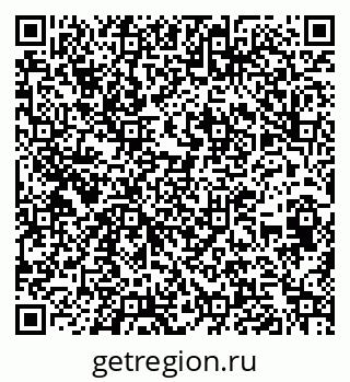79262646192