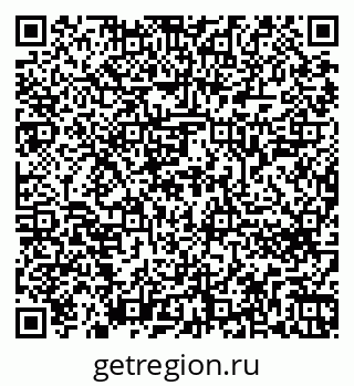 79262646194