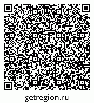 79262646532