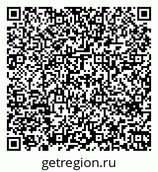 79262648170
