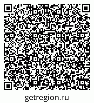79262648191