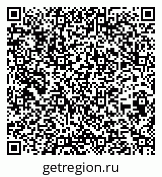 79262649170