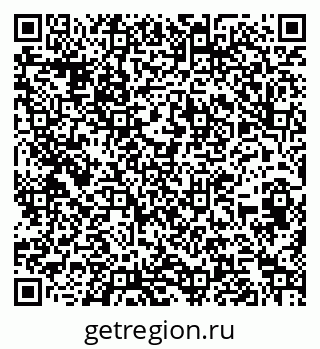 79262649174
