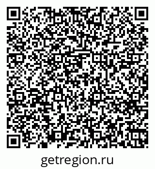 79262649432