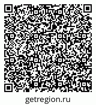 79262649450