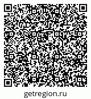 79262649459
