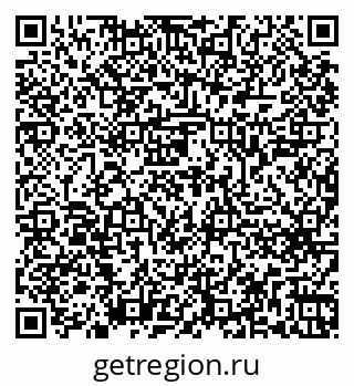 79262649473