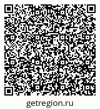 79262649496