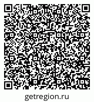 79262649518