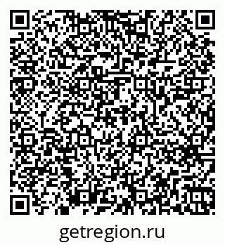 79262649530