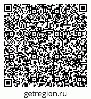 79262649534