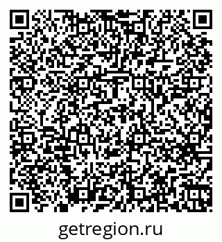 79262649545