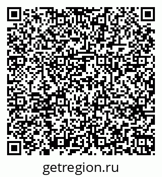 79262649567