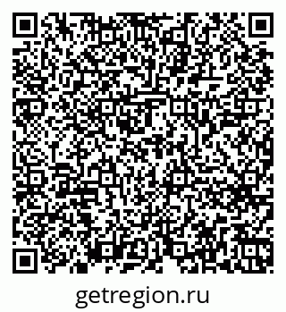 79262649606