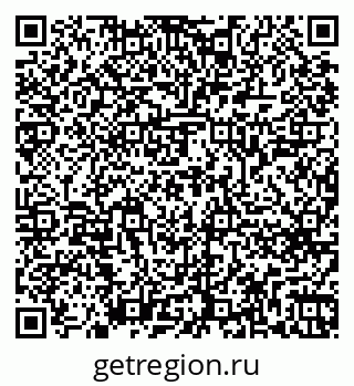 79262649651