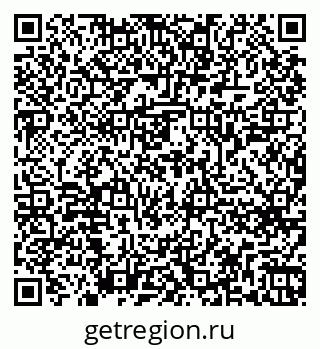 79262649675