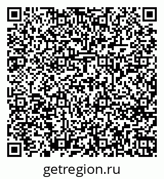 79262649697