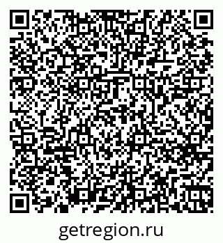 79262649698