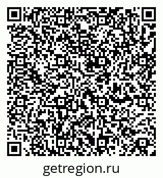 79262649700