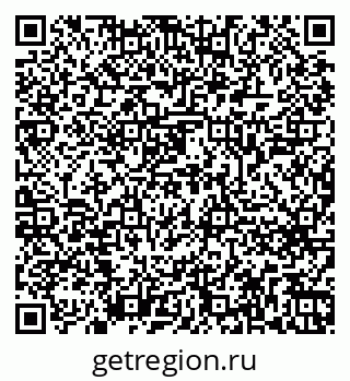 79262649716