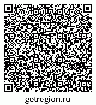79262650411