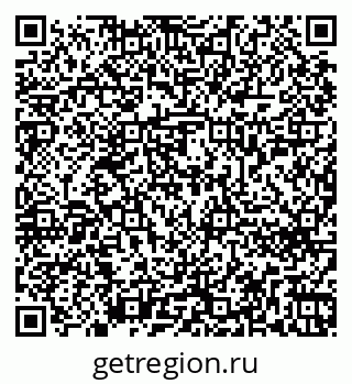 79262650432