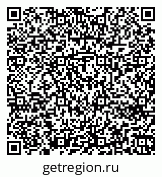 79262650480
