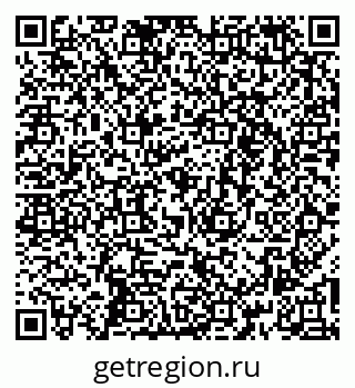 79262650488