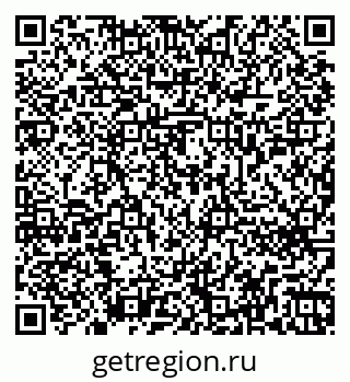79262650500