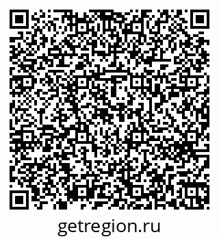 79262650530