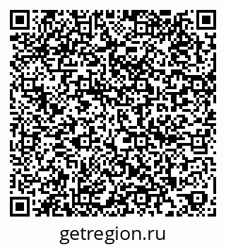 79262650545