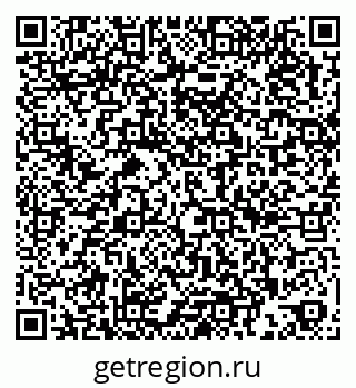 79262650570