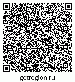 79262650981