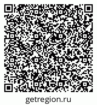 79262651738
