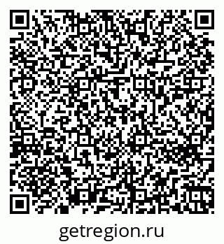 79262652145